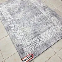 فرشینه نو نو