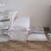 فروش کود شیمیایی اوره سفید
