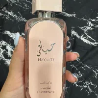 ادکلان اصل حیاتی|آرایشی، بهداشتی، درمانی|اصفهان, شهشهان|دیوار