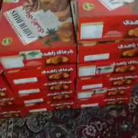 خرمای زاهدی ('قصب )