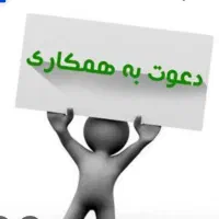 خانم متخصص فروش تلفنی درشرکت