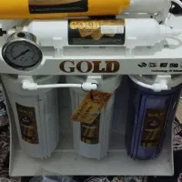 آب تسویه کن