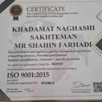 نقاشی ساختمان