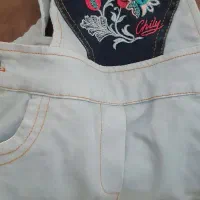 لباس