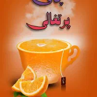 طراحی تراکت کارت ویزیت و سایت