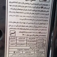 ۲عدد بخاری در حد نو|بخاری، هیتر، شومینه|شاهینشهر, شهرک میلاد|دیوار