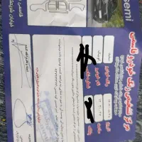 کوییک مدل دی لایت ۴۰۲|خودرو سواری و وانت|خرمآباد, |دیوار