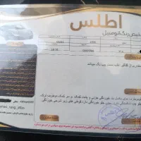 ماشین پراید مدل 96|خودرو سواری و وانت|یزد, |دیوار