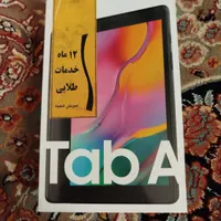 تبلت Tab A|تبلت|خرم‌آباد, |دیوار