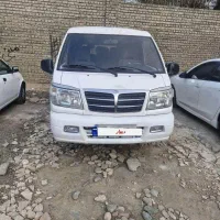 ون دلیکا شخصی  مدل ۱۳۸۷