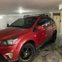 فروش نیو اکتیون ۲۰۱۴