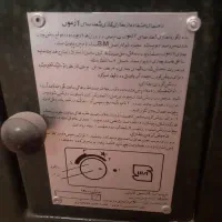 بخاری برند (آزمون)12000|بخاری، هیتر، شومینه|اسلام‌شهر, شهرک محمدیه|دیوار