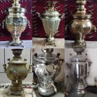 سماور همه جوره