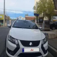 کوییک RSسقف مشکی