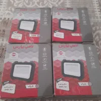 خانه واشپزخانه