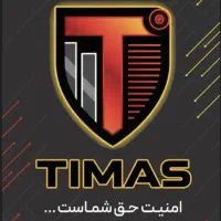 نصب، دوربین انالوگ و شبکه ،دزدگیراماکن،شبکه سیستم