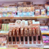 زیبایی رو به خودت هدیه بده