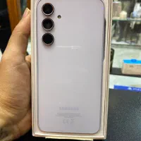 Sumsong A35