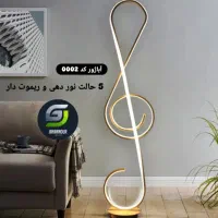 آباژور|چراغ خواب و آباژور|تهران, منیریه|دیوار