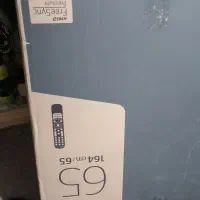 تلویزیون 65 اینج ((فقط کارتن))|تلویزیون و پروژکتور|تهران, ازگل|دیوار