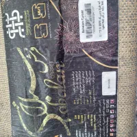 فرش 9متری|فرش|رشت, پیرکلاچای|دیوار