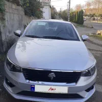 تارا کم کار