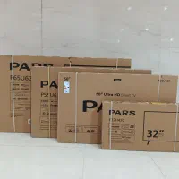 فرصت خرید استثنایی تلویزیون