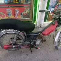 موتور پیشرو ۷۰