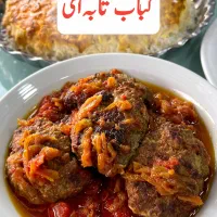 انواع غذاهای ایرانی و محلی و چلو کباب|خدمات پذیرایی، مراسم|رشت, نامجو|دیوار
