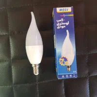 لامپ لوستری ۷ وات