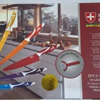 سرویس چاقوی آشپزخانه