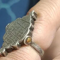 انگشتر یاقوت استار|جواهرات|تهران, هفده شهریور|دیوار