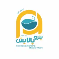 نیروی خدماتی