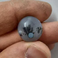 عقیق شجر باباقوری قائن