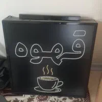 دستگاه اسپرسو ساز صنعتی و ....