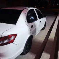 ساینا۱۴۰۰بی رنگ
