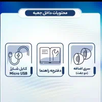 هنذفری بلوتوثی M10|لوازم جانبی موبایل و تبلت|قشم, |دیوار