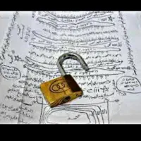 کتب دعا و سرکتاب تخصصی