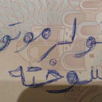 کولرآبی آزمایش ۵۵۰۰ موتور سوخته  بقیه سالم