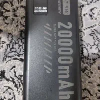 پاور بانک ۲۰۰۰۰