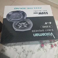 ظبط وباند کاملا سالم