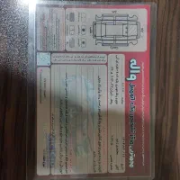 پژو۲۰۶ مدل۸۳|خودرو سواری و وانت|مشهد, راه آهن|دیوار