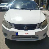 ساینا ۹۸