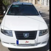 فروش در حد صفر