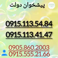 0915.113.41.47