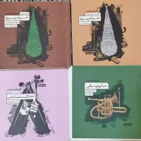 کتاب تست و وزارتخانه ای برای کنکور هنر