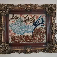 تابلو فرش دست باف|تابلو فرش|تهران, اتابک|دیوار