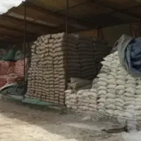 انواع مصالح ساختمانی