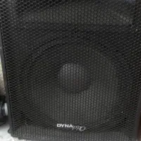 باند dyna pro|سیستم صوتی خانگی|ماهدشت, |دیوار