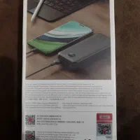 پاوربانک ایکس او 20000|لوازم جانبی موبایل و تبلت|قزوین, |دیوار